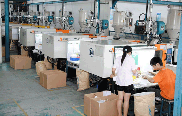 江南(中国)模具注塑生产车间 江南(中国)模具注塑生产车间