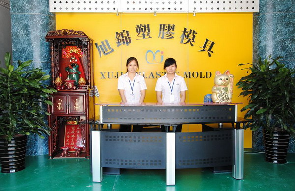 江南(中国)江南注册有限公司 江南(中国)江南注册有限公司