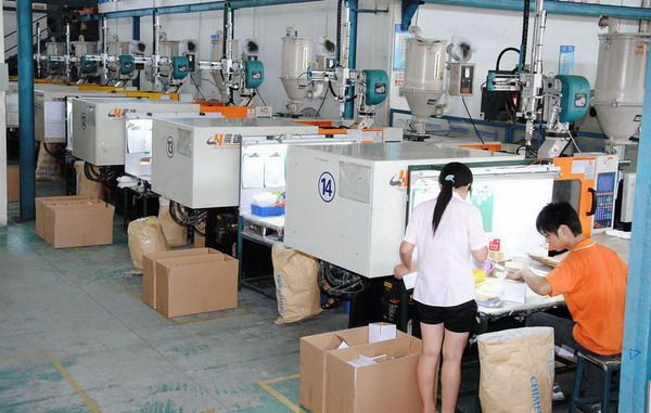 LED透镜-江南(中国) LED透镜-江南(中国)