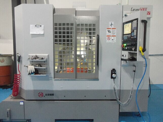 江南(中国)模具