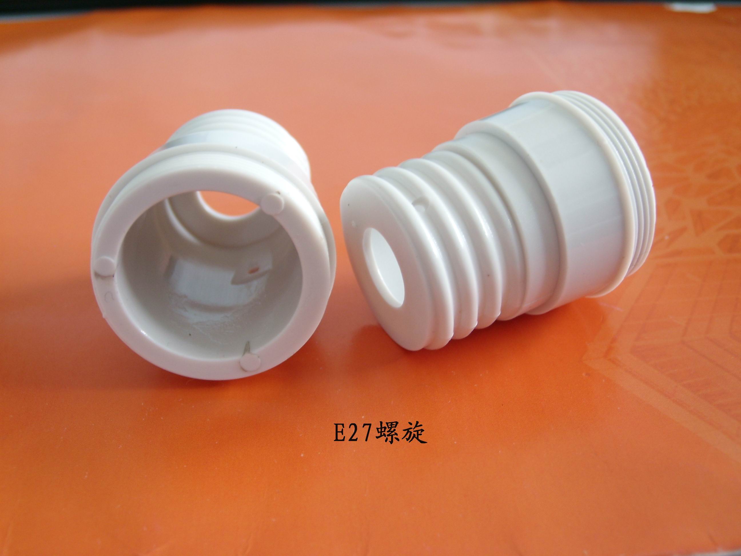 江南(中国)供应塑胶支架，灯头