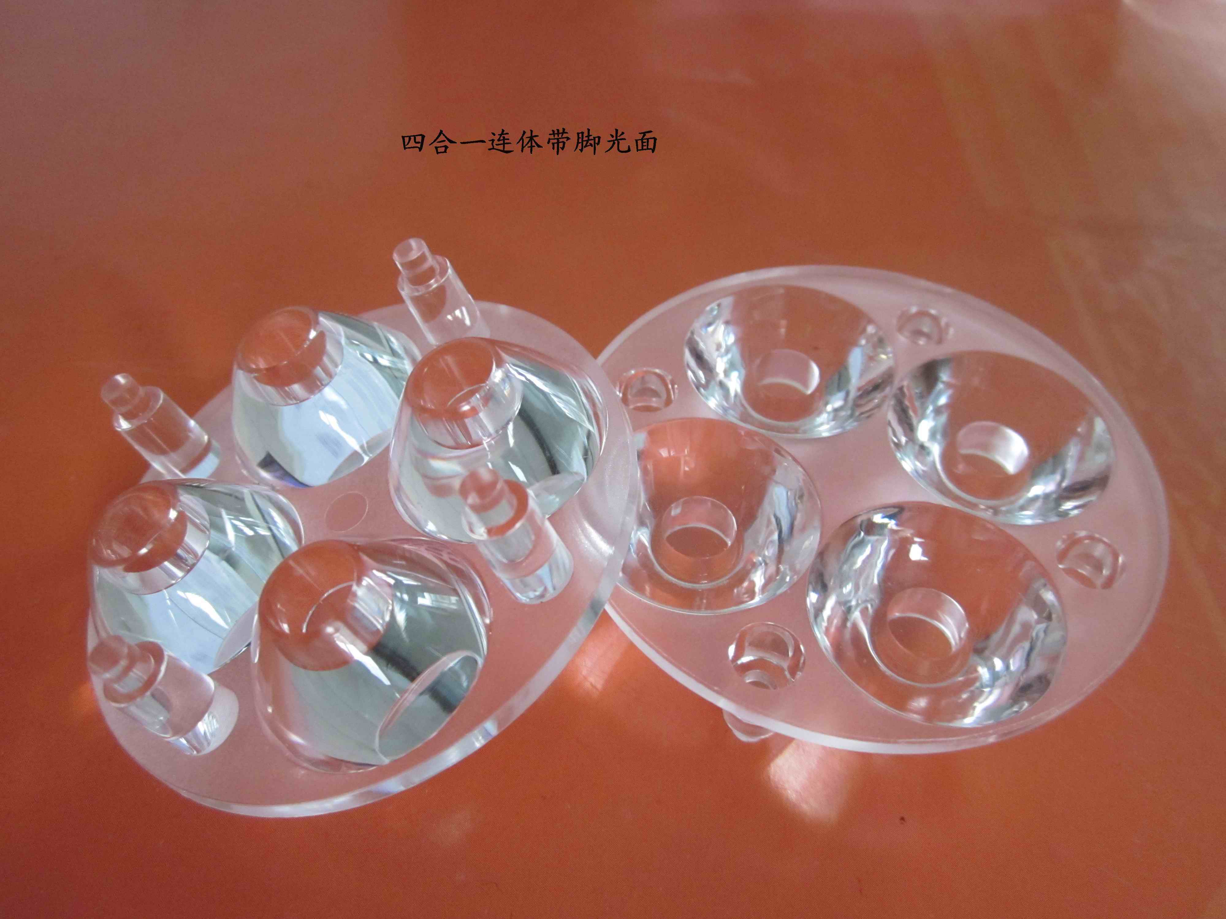 江南(中国)供应带脚连体透镜