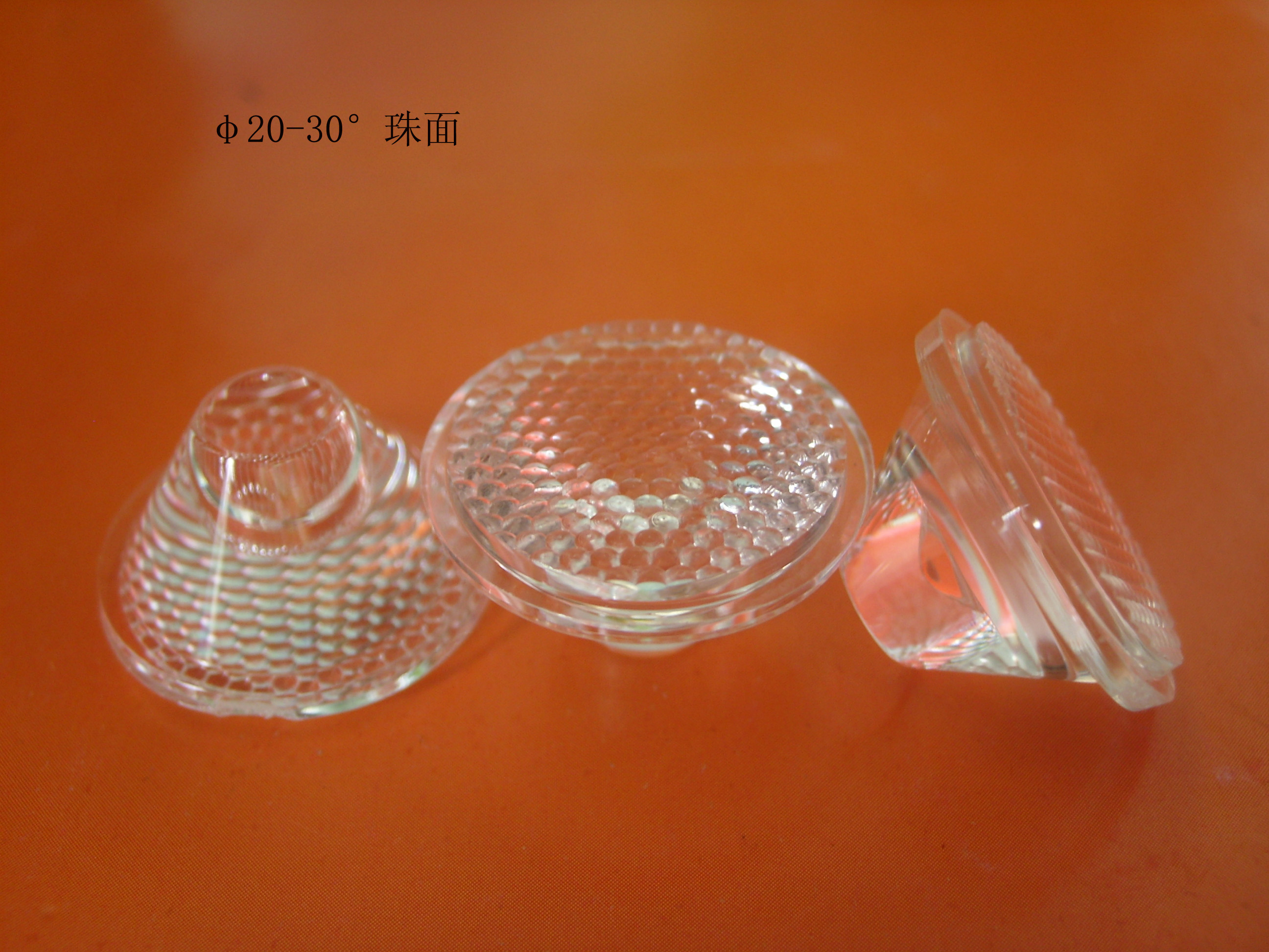 你想找的LED透镜在这里【图】 你想找的LED透镜在这里【图】