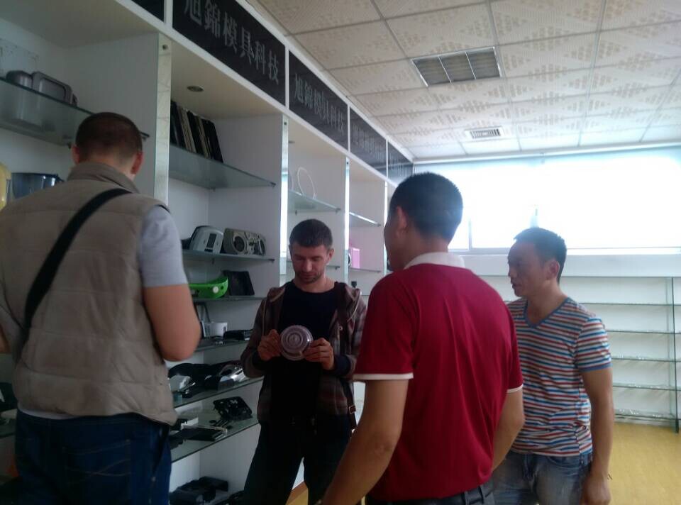 沟通之道 沟通之道