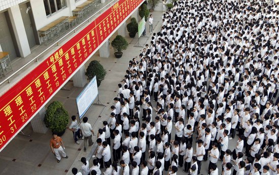 2015年高考，江南(中国)小编说……