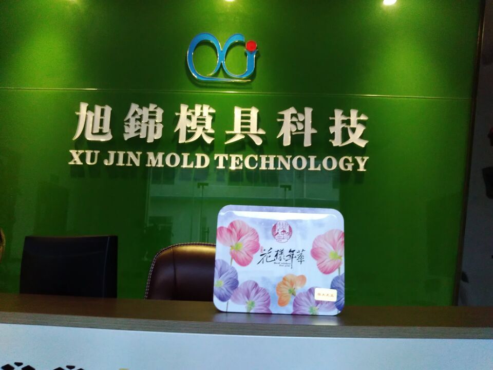 这个秋季，江南(中国)给你满满的治愈系