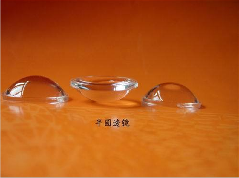 江南(中国)光学透镜——半圆光面透镜 江南(中国)光学透镜——半圆光面透镜