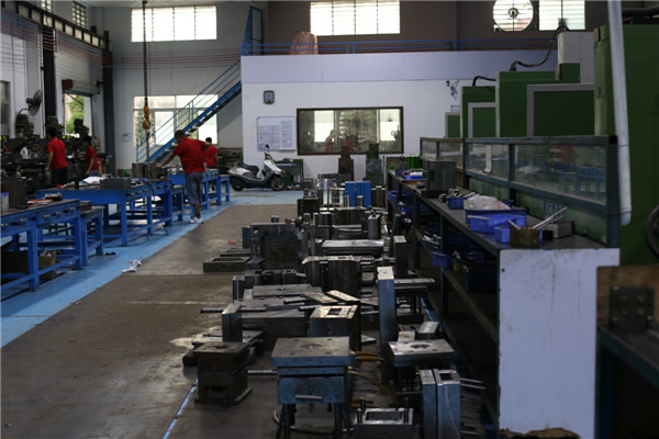 江南(中国)模具有限公司，模具部