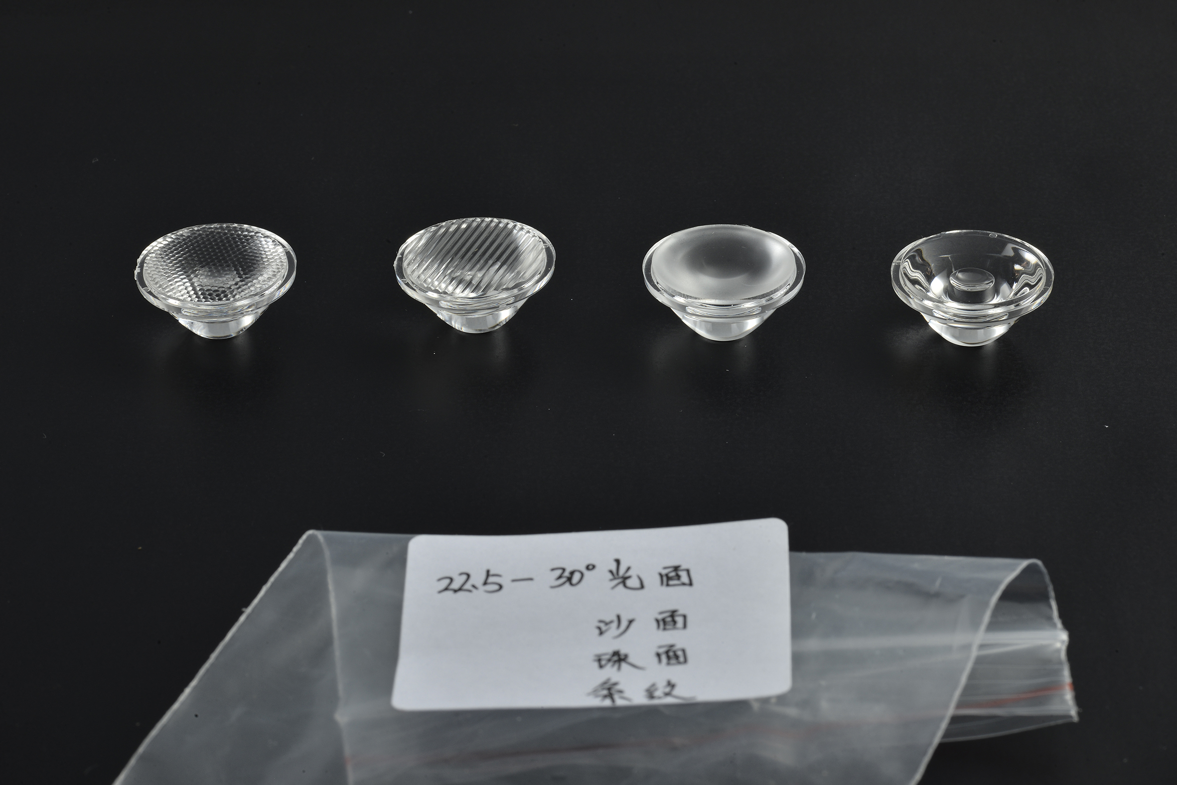 江南(中国)光学透镜 LED单颗 江南(中国)光学透镜 LED单颗