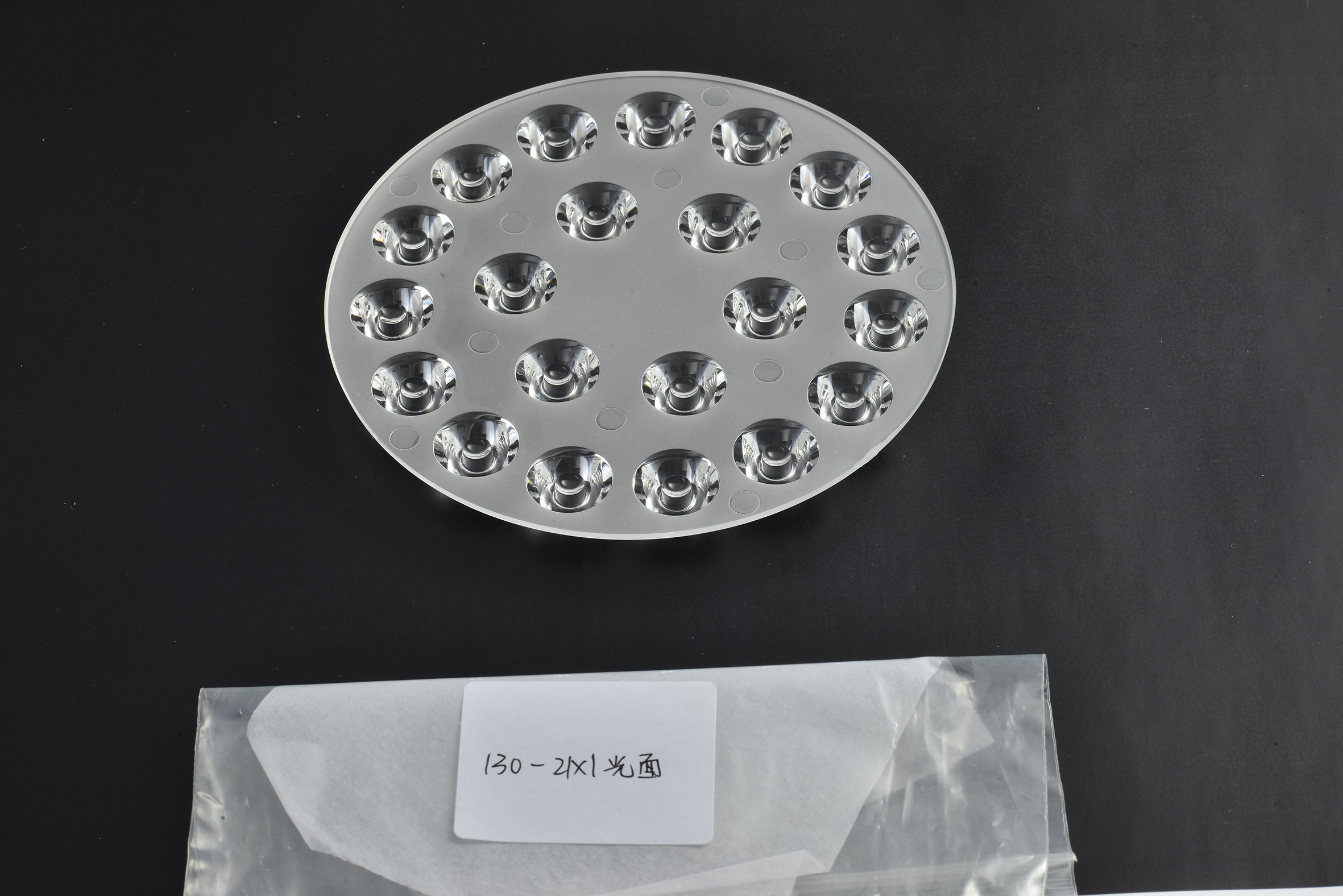 江南(中国)光学透镜 江南(中国)光学透镜