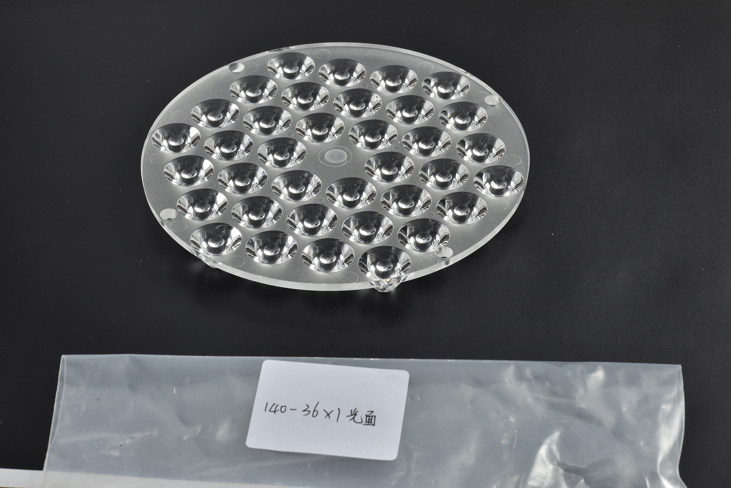 江南(中国)LED透镜,连体透镜 江南(中国)LED透镜,连体透镜