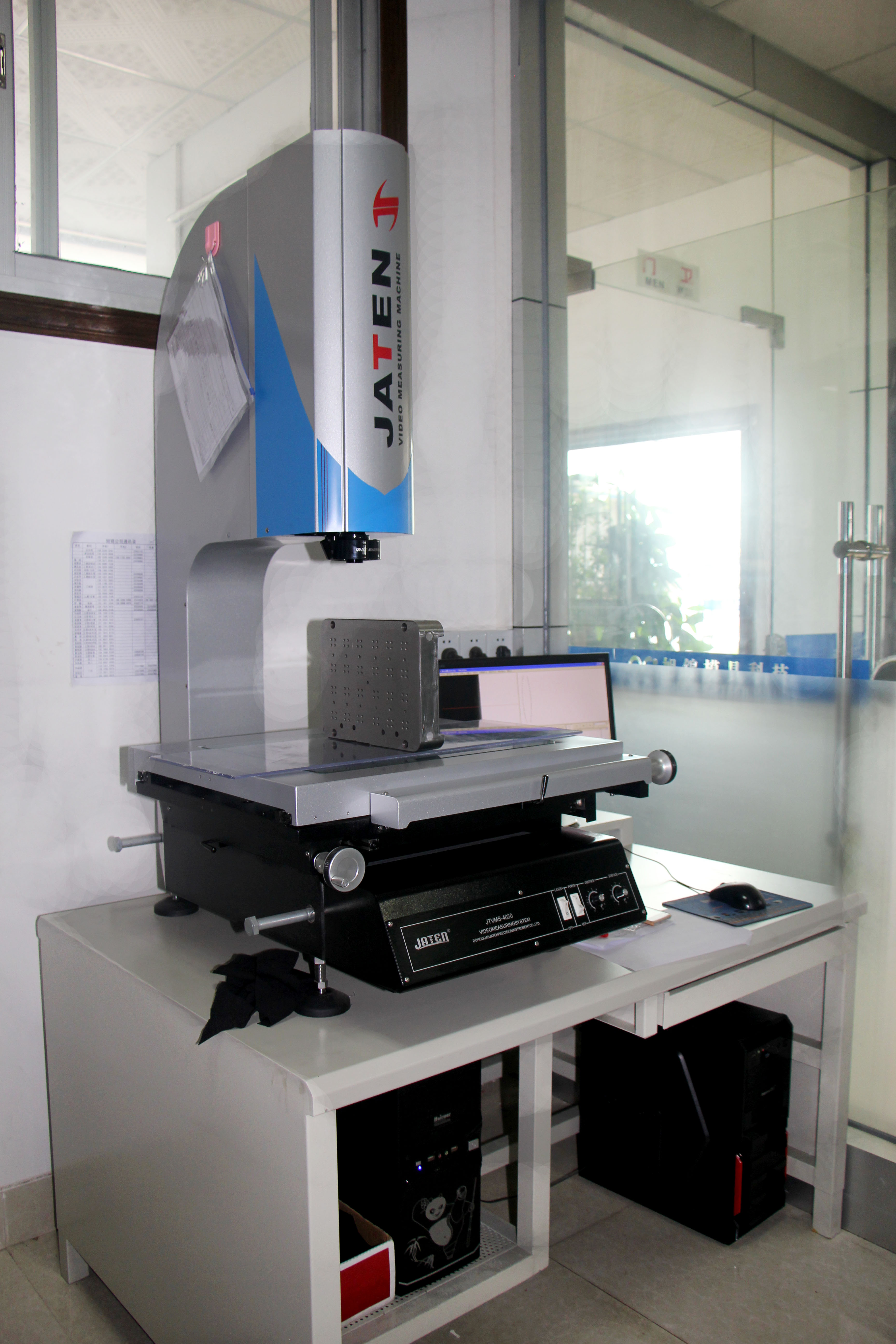 江南(中国)模具有限公司