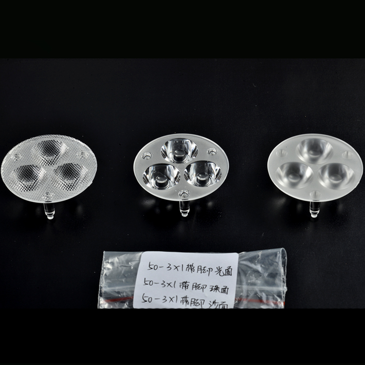 江南(中国)50大3合1连体透镜 江南(中国)50大3合1连体透镜