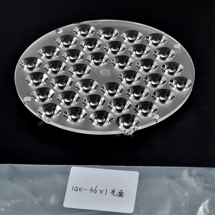 江南(中国)140mm连体透镜 江南(中国)140mm连体透镜