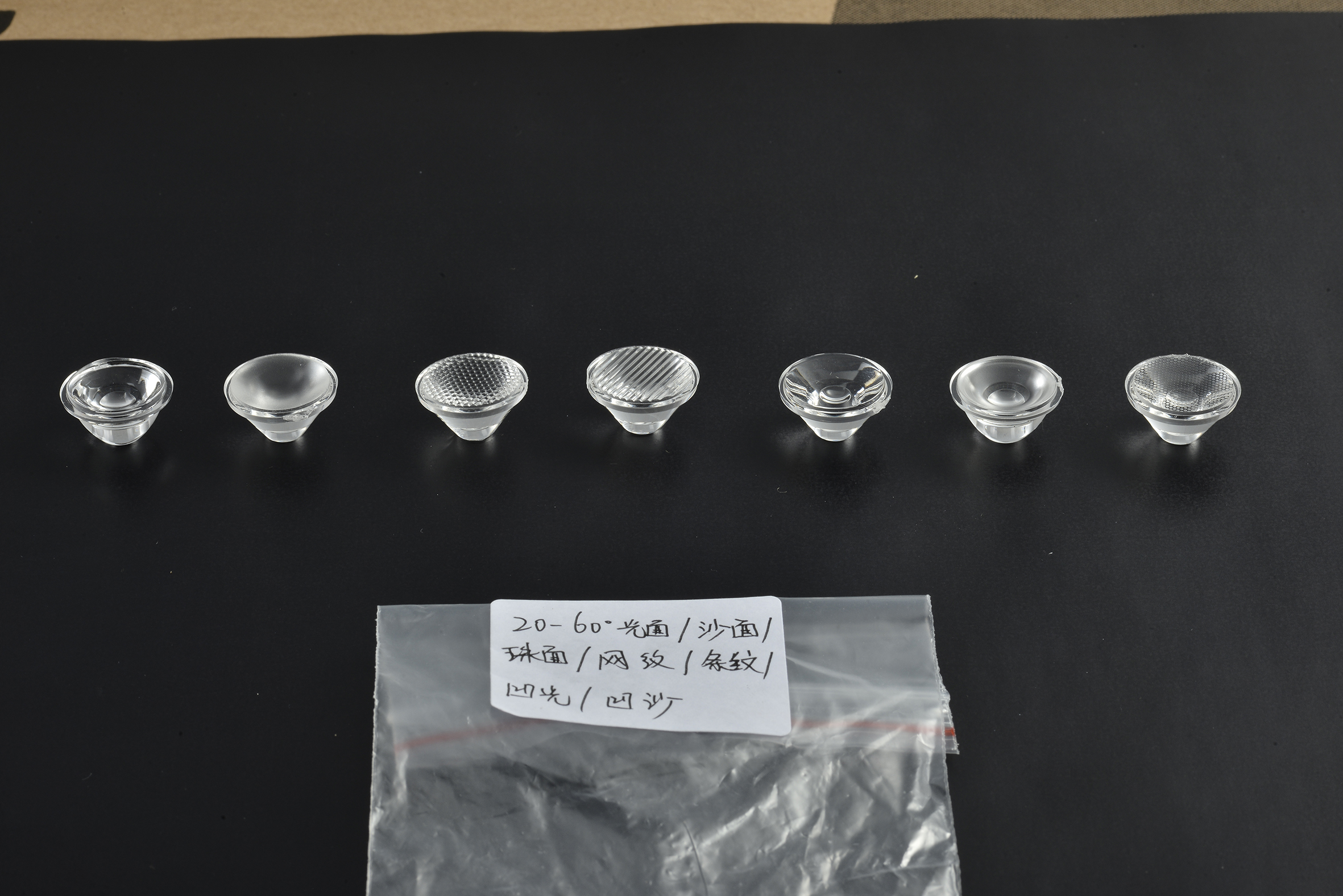 江南(中国)单颗LED透镜20mm