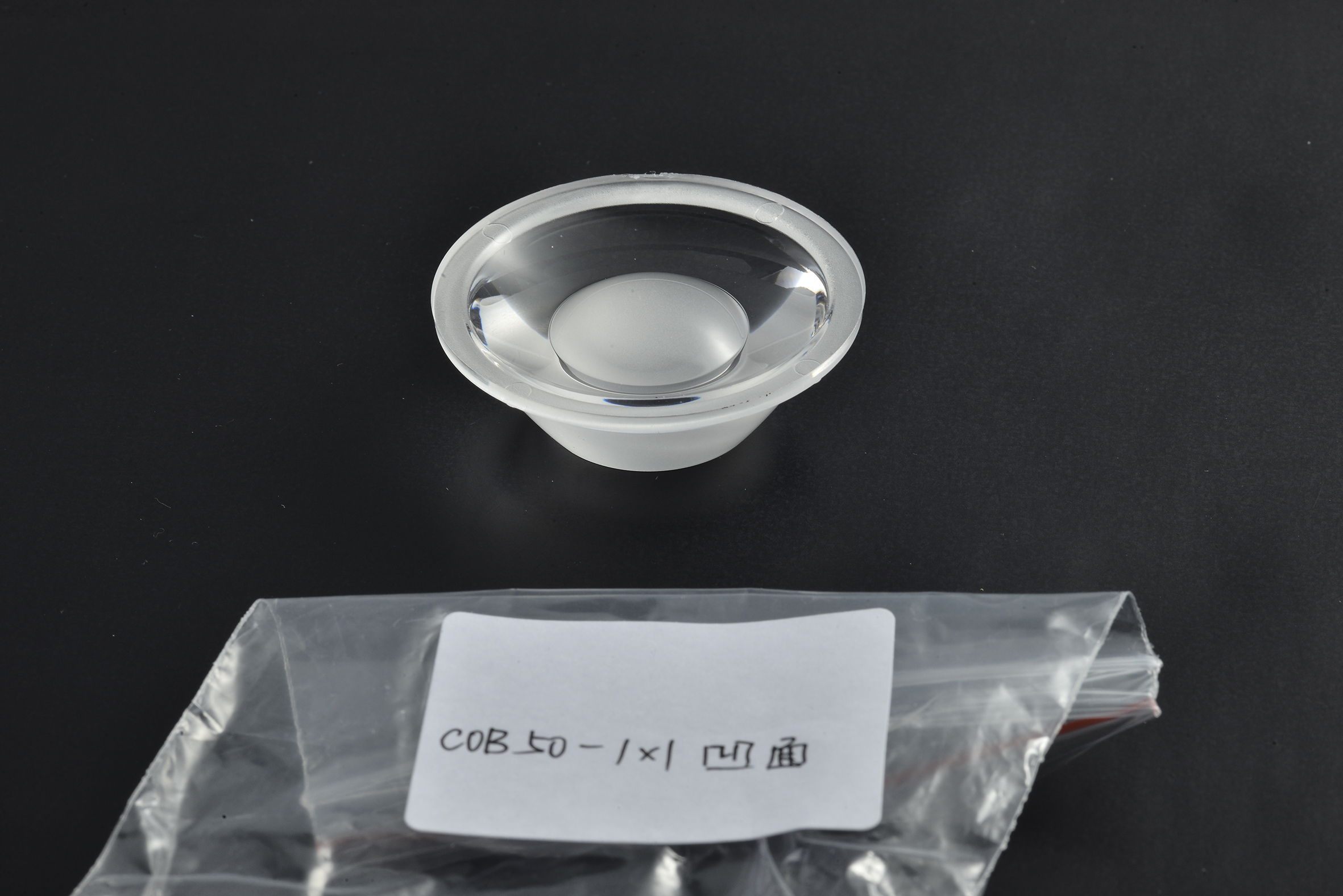 江南(中国)COB50大透镜