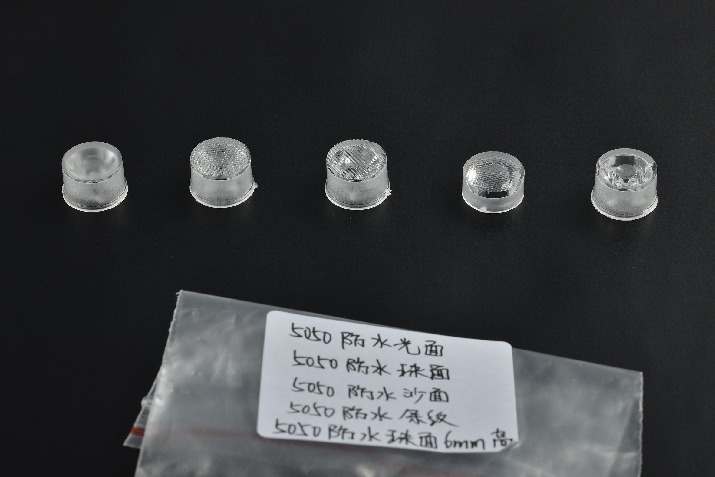 江南(中国)单颗5050led透镜 江南(中国)单颗5050led透镜