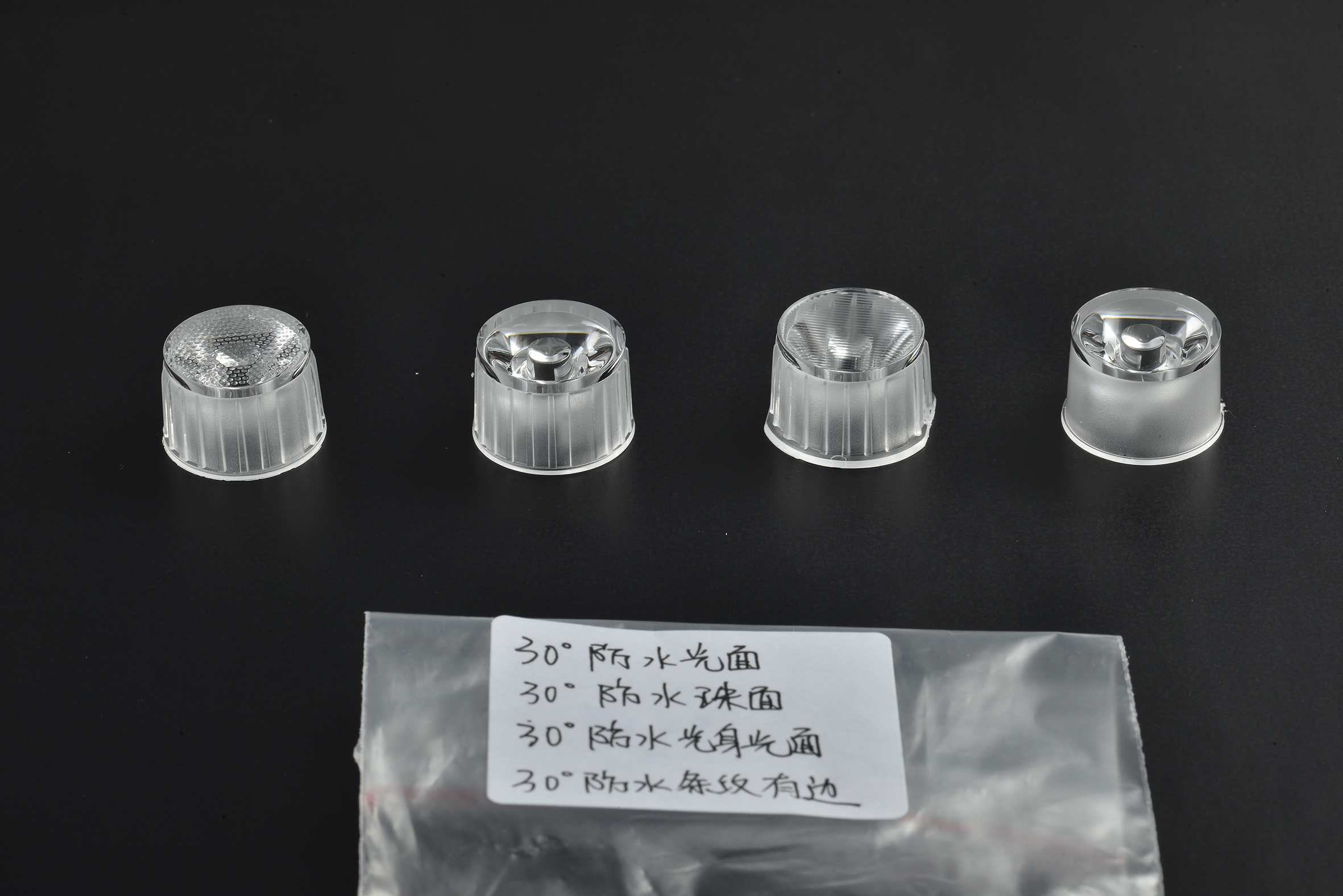 江南(中国)LED光学透镜,带支架透镜 江南(中国)LED光学透镜,带支架透镜