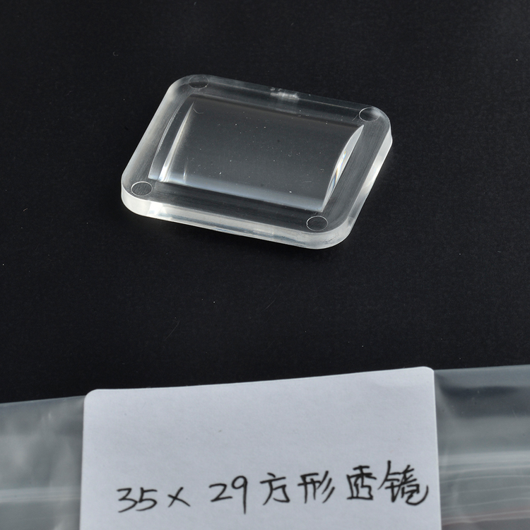 江南(中国)光学透镜 江南(中国)光学透镜