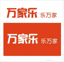 江南(中国)制造和万家乐签订了合作协议 江南(中国)制造和万家乐签订了合作协议