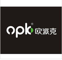 江南(中国)模具制造和欧派克签订了合作协议