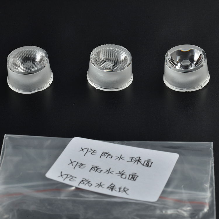 中山市江南(中国)江南注册led透镜 中山市江南(中国)江南注册led透镜