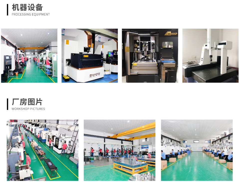 中山市江南(中国)江南注册公司