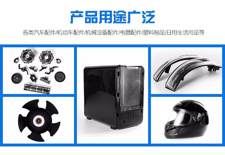 中山江南(中国)注塑模具厂家为珠三角客户服务