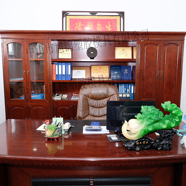 江南(中国)注塑模具生产厂家欢迎客户来图来样咨询 江南(中国)注塑模具生产厂家欢迎客户来图来样咨询