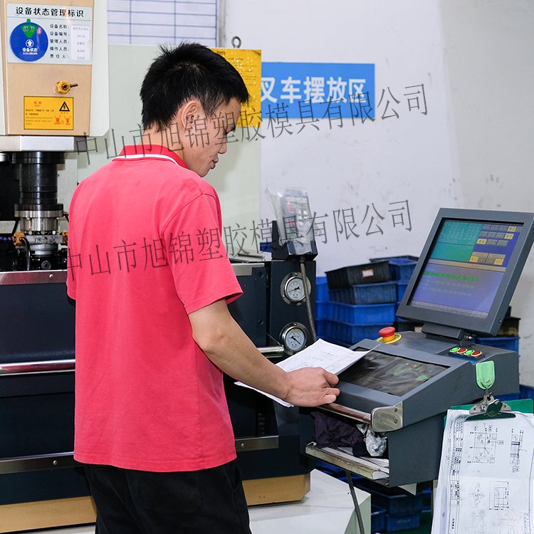 江南(中国)注塑模具生产厂家欢迎客户来图来样咨询 江南(中国)注塑模具生产厂家欢迎客户来图来样咨询