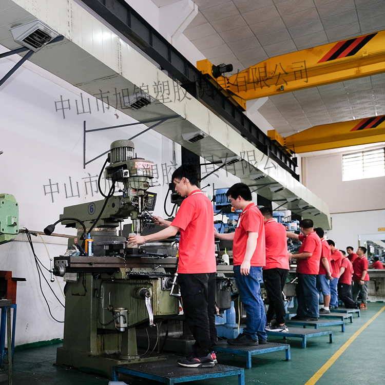 江南(中国)注塑模具生产厂家工模车间铣床 江南(中国)注塑模具生产厂家工模车间铣床