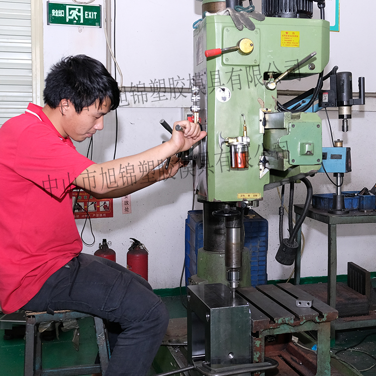 江南(中国)注塑模具生产厂家车床车间 江南(中国)注塑模具生产厂家车床车间