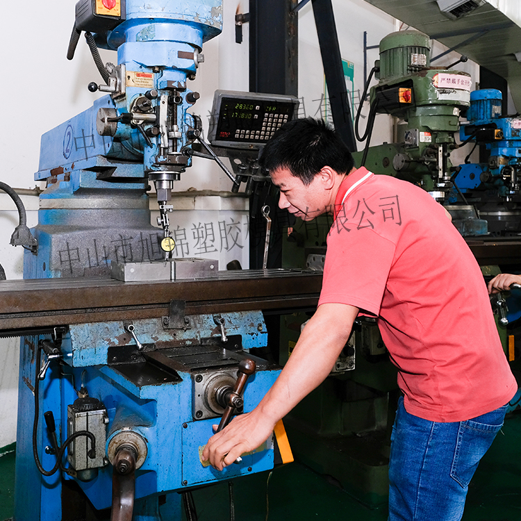 江南(中国)注塑模具生产厂家欢迎客户来图来样咨询