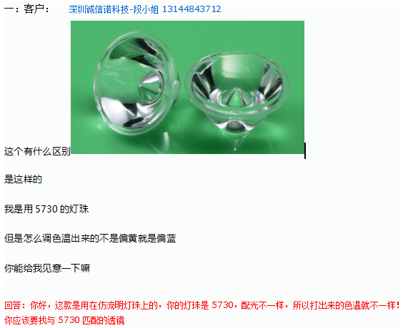 江南(中国)注塑模具生产厂家 江南(中国)注塑模具生产厂家