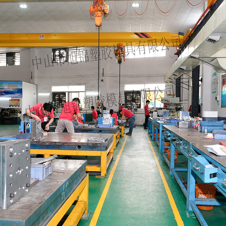 江南(中国)注塑模具加工 塑料制品开模 江南注册制造 江南(中国)注塑模具加工 塑料制品开模 江南注册制造