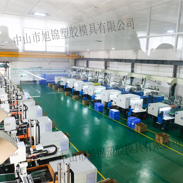 江南(中国)注塑模具加工 塑料制品开模 江南注册制造 江南(中国)注塑模具加工 塑料制品开模 江南注册制造