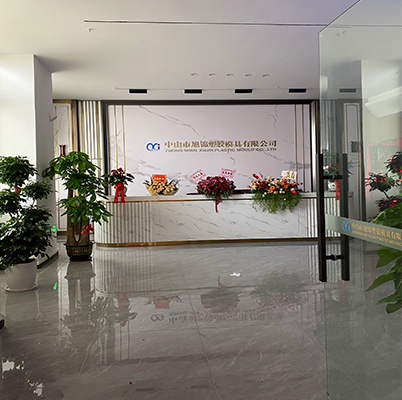 中山小榄江南(中国)模具厂家欢迎客户咨询 中山小榄江南(中国)模具厂家欢迎客户咨询