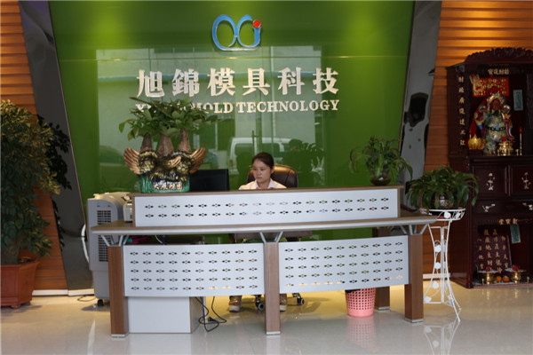 江南(中国)江南注册厂前台