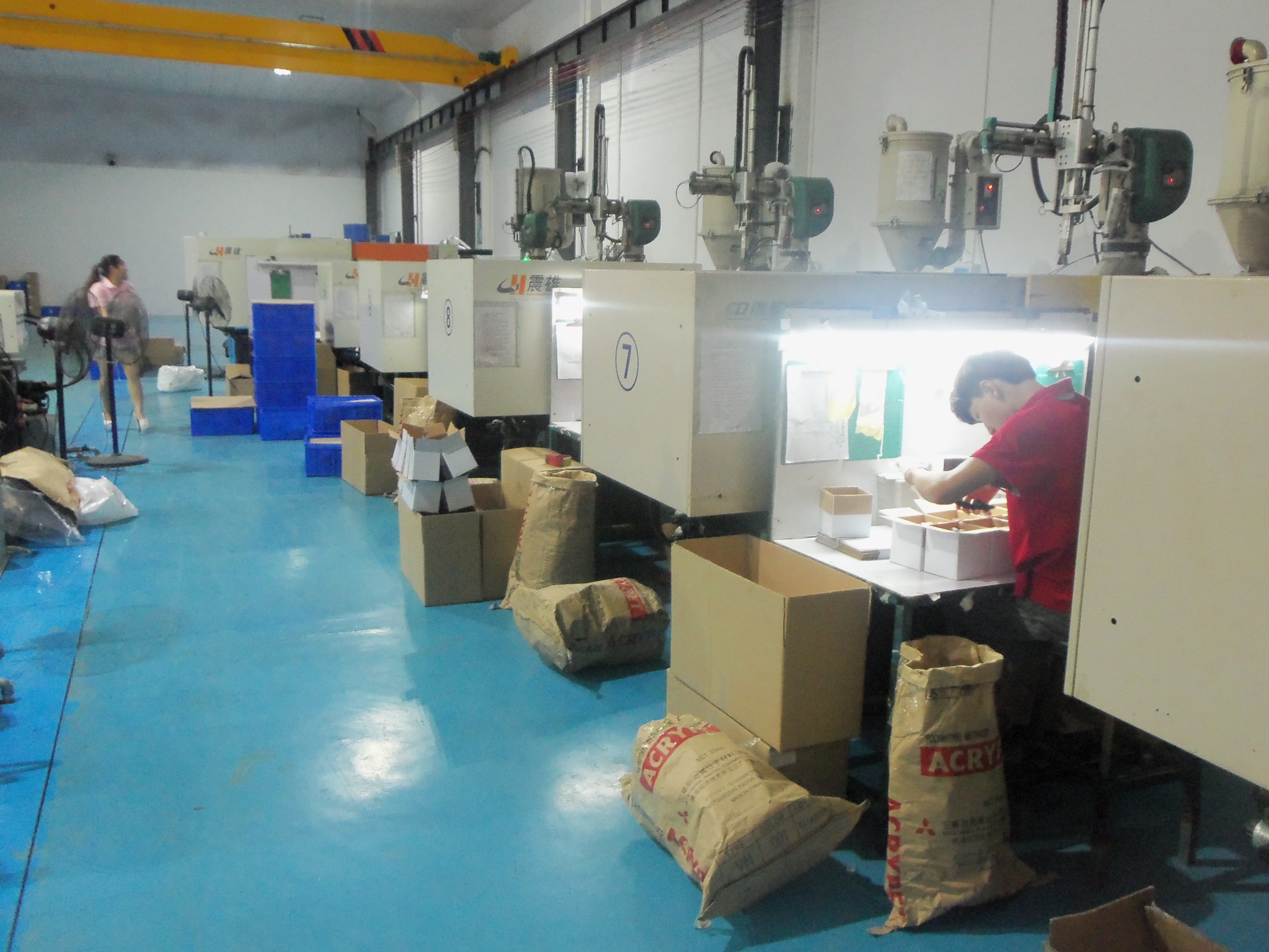 江南注册厂注塑车间