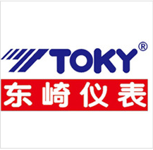 江南(中国)制造和东崎仪表签订了合作协议 江南(中国)制造和东崎仪表签订了合作协议