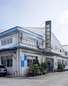 江南(中国)LED透镜,透镜【图】 江南(中国)LED透镜,透镜【图】