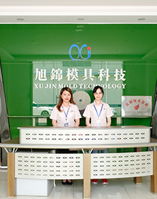 客户对江南(中国)的肯定 客户对江南(中国)的肯定