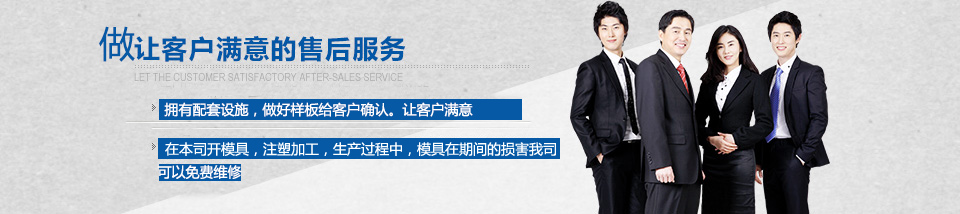 江南(中国)江南注册