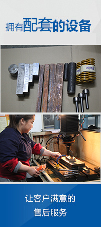 江南(中国)注塑模具加工