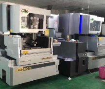 江南(中国)江南注册-车间中走丝(图) 江南(中国)江南注册-车间中走丝(图)