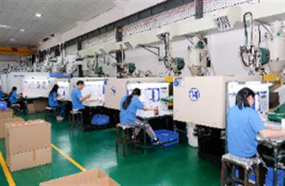江南(中国)江南注册加工-注塑车间（图）
