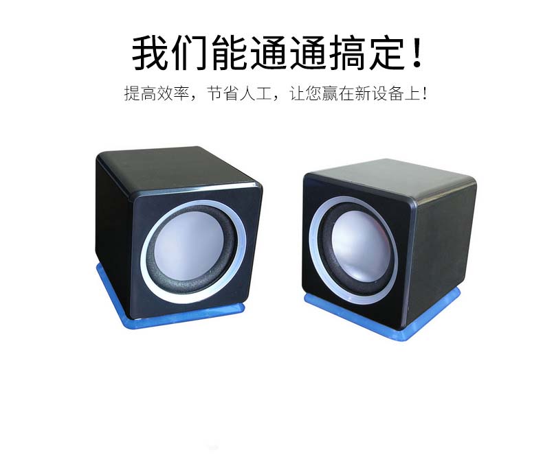 广东注塑<font color='red'>模具</font>加工塑胶制品精密定制开模注塑加工一站式服务厂家